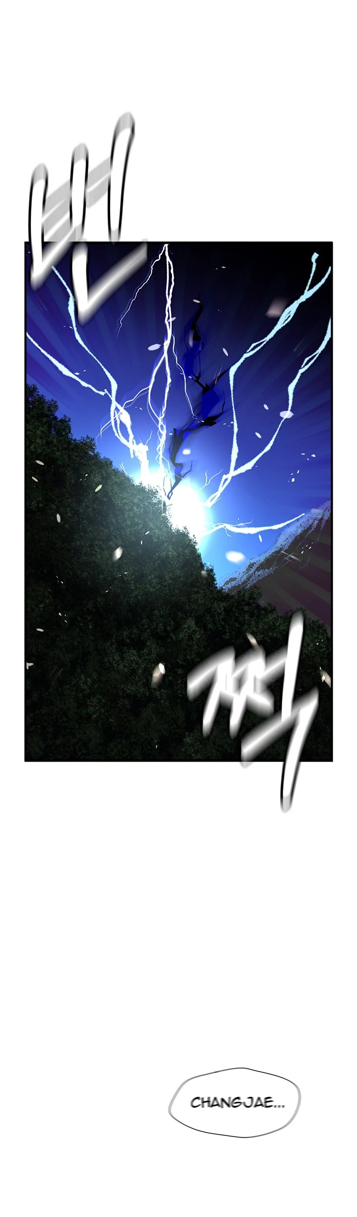Mother-son Island Survival Chapter 01 - Page 60